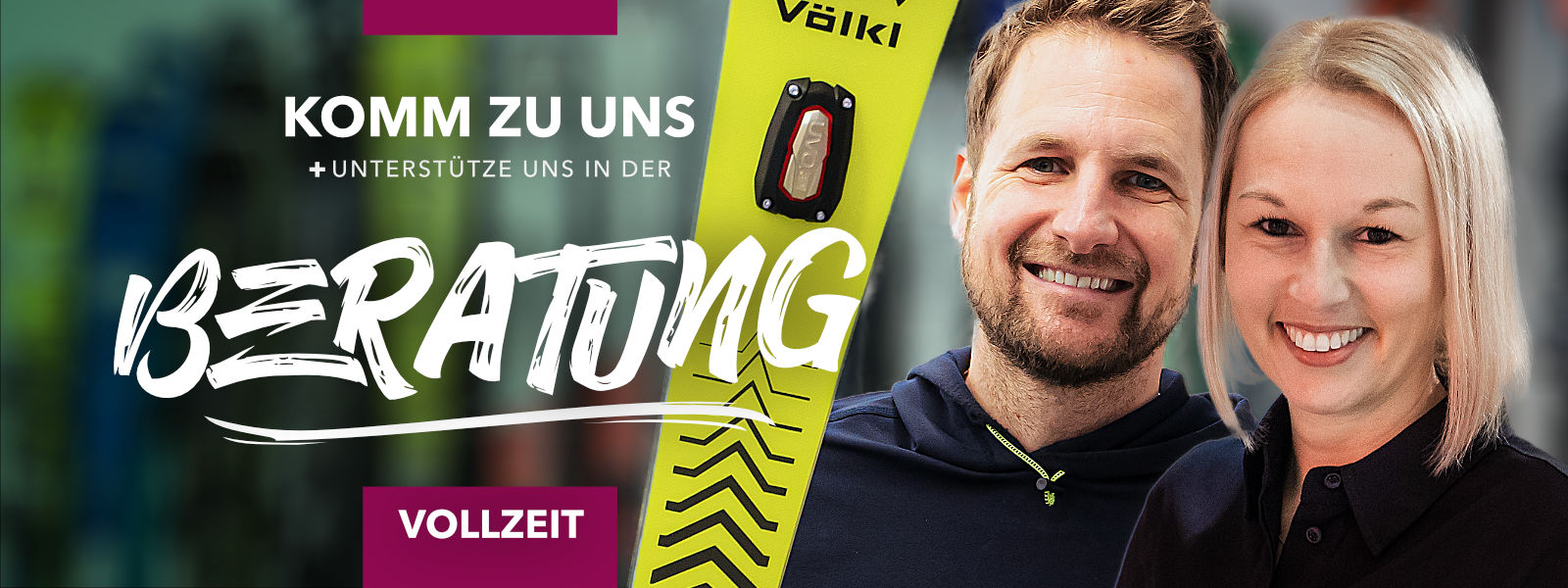 Fachberater Sport + Modeartikel (m/w/d) – Vollzeit